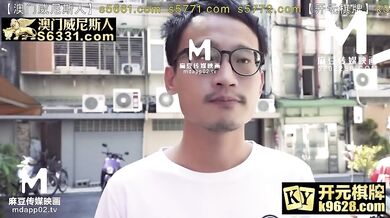 【国产】麻豆传媒作品麻豆MDX-0172-暴富秘笈咸鱼翻身-001免费观看